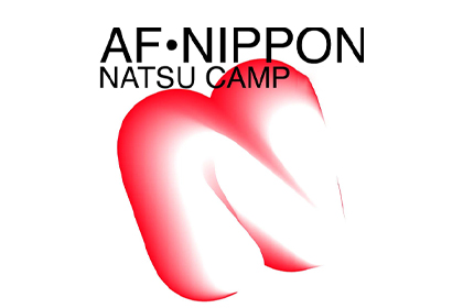 AF NIPPON—想知道的日本艺术留学这里都有 